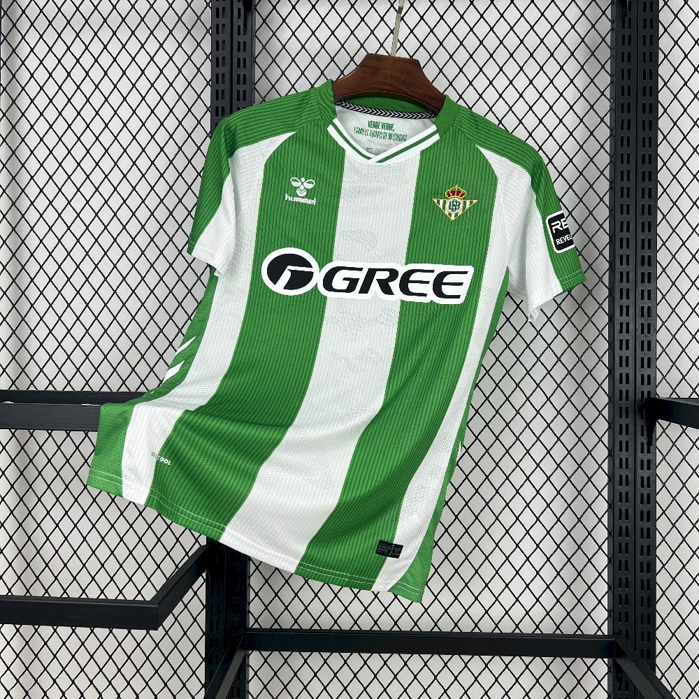 Real Betis maillot foot domicile  2025 2026