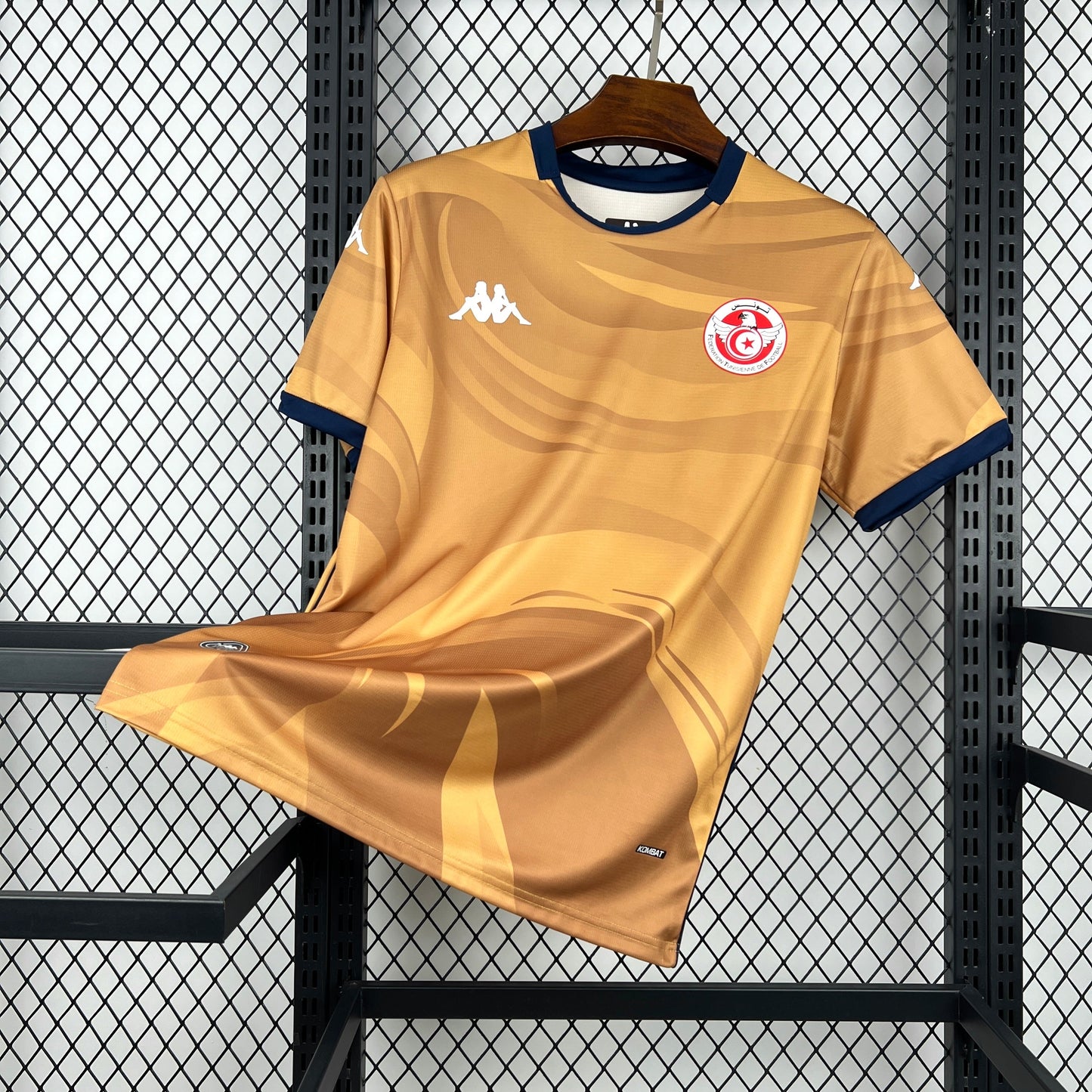 Maillot Tunisie Third Coupe du Monde 2026 Adulte