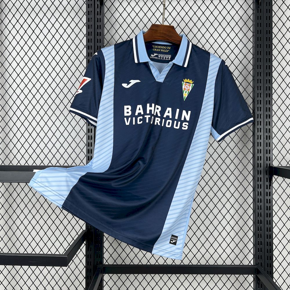Cordoba maillot foot extérieur 2025 2026