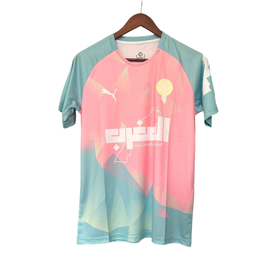 Maillot 25/26 Maroc Spécial Turquoise
