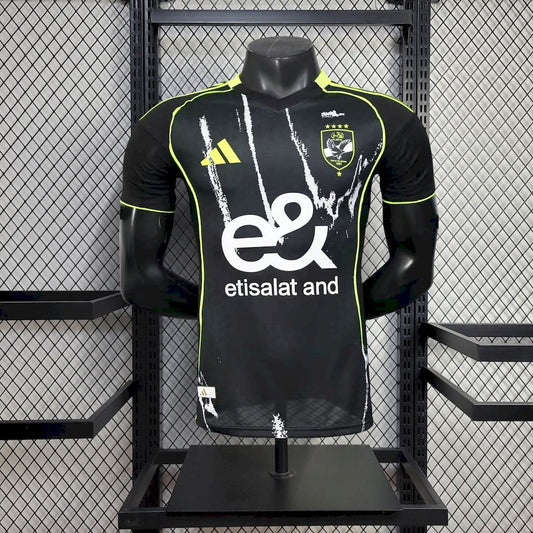 El Ahly maillot foot extérieur 2025 2026